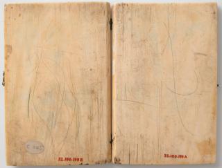 Diptych, 2 registers, 3 arches across (frise d'arcatures) (Back)