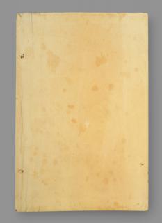 Wing, right (part of a diptych), 1 register, 1 arch across (plaquette) (Back)