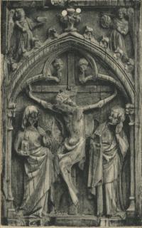 Wing, right (fragment of a diptych), 1 register, 1 arch across (plaquette; colonnettes) (Front)