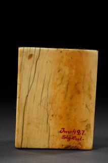 Wing, left (fragment of a diptych), 1 register, 3 arches across (plaquette; frise d'arcatures) (Back)