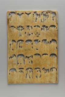 Openwork panel, 1 register, 3 arches across (colonnettes; frise d'arcatures; plaque ajourée) (Back)