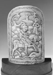 Pax (baiser de paix) (Front)
