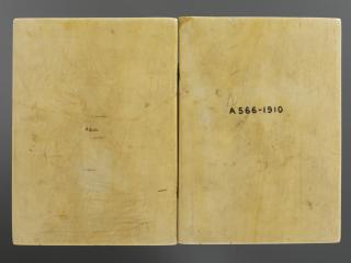 Diptych, 1 register, 4 arches across (plaquettes; frise d'arcatures) (Back)