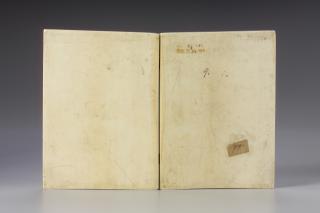 Diptych, 2 registers, 8 arches across and 1 arch across (frise d'arcatures; colonnettes) (Back)
