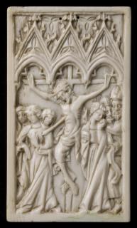 Panel (possibly a writing tablet), 1 register, 3 arches across (tablette à écrire; frise d'arcatures) (Front)