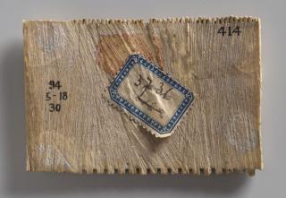 Comb (fragment, peigne double) (Back)