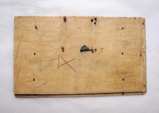 Panels (2)(fragments of a casket; front and end), with arches (coffret; frise d'arcatures) (Back)