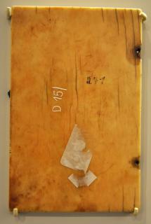 Wing, right (fragment of a diptych), 1 register, 3 arches across (frise d'arcatures; plaquette) (Back)