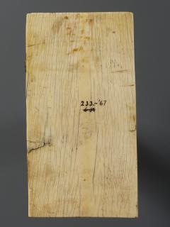 Diptych, 2 registers, with quatrefoils (quatre-feuilles) (Back, wing, left)