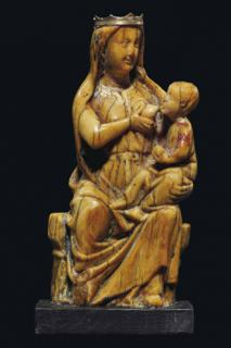 Statuette (Front)