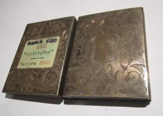 Diptych, 1 register, 3 arches across (plaquettes; frise d'arcatures) (Back)