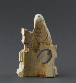Statuette (Back)
