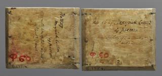 Panels (fragments of a casket) with quatrefoils (coffret; quatre-feuilles) (Back, end panels)