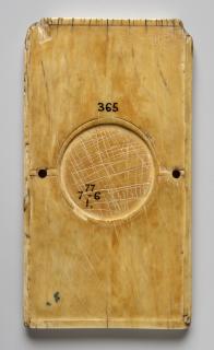 Writing tablet, 2 registers, 3 arches across (frise d'arcatures; tablette à écrire) (Back)