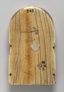 Rounded centre panel (fragment of a triptych), 2 registers, 3 arches across (frise d' arcatures) (Back)