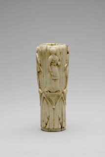 Handle (Side)
