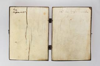 Diptych, 1 register, 4 arches across (plaquettes; frise d'arcatures) (Back)