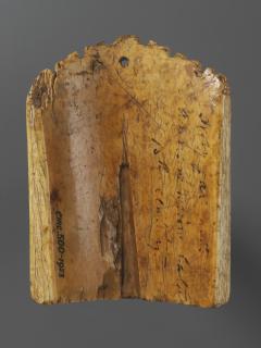 Gabled pax (baiser de paix) (Back)