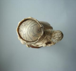 Statuette (Top)
