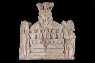 Chess piece (Back)