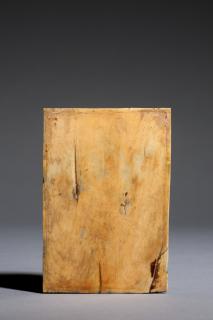 Panel (fragment), 1 register, 3 arches across (frise d'arcatures; plaquette) (Back)