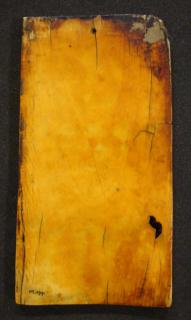 Wing, left (part of a diptych), 3 registers, 5 arches across (frise d'arcatures) (Back)