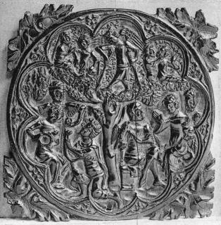 Mirror case, frame of 10 lobes (valve de miroir) (Front)