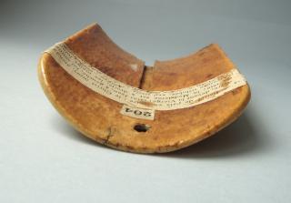 Pax (baiser de paix) (Top)