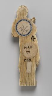 Panel fragment (Back)