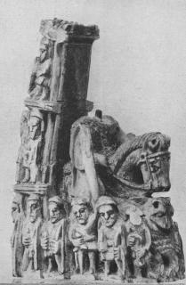 Chess piece (Side)