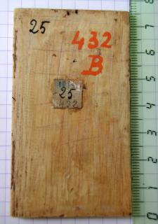 Panel, 1 register, 1 arch across (plaquette) (Back)