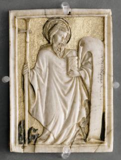 Openwork panels (fragments of a casket or larger panel, 1 register (plaquettes ajourées; coffret) (Front)
