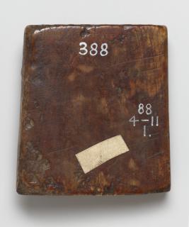 Panel, 1 arch across, 1 register (Back)