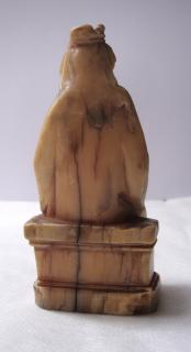Statuette (Back)