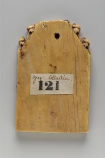Gabled panel (fragment of a polyptych; upper register), 1 register, 1 arch across (plaquette; tabernacle) (Back)