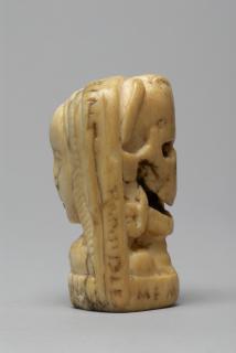 Rosary bead, 2 faces (chapelet) (Side)