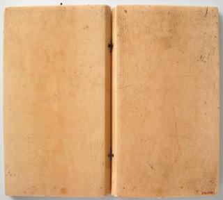 Diptych, 3 registers, bands of rosettes (décor de roses) (Back)