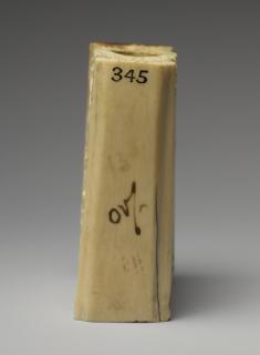 Head of crozier (fragment; crosse; colonnettes) (Side)