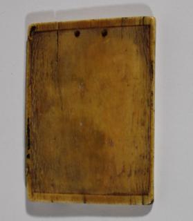 Writing tablet, 1 register, 3 arches across (plaquette; frise d'arcatures; tablette à écrire) (Back)