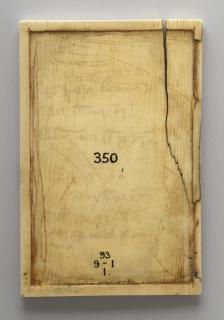 Writing tablet, 1 register, 3 arches across (plaquette; tablette à écrire; frise d'arcatures) (Back)