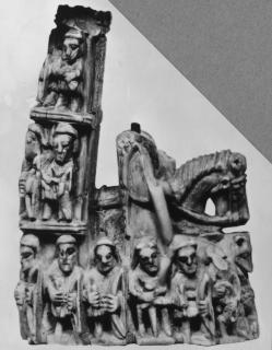 Chess piece (Side)