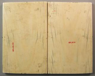 Diptych, 1 register, 1 arch across (plaquettes; colonnettes) (Back)