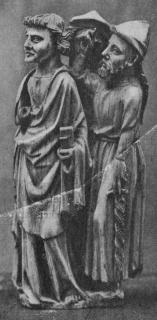 Relief (appliqué) (Front)