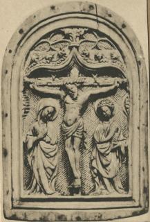 Pax, 1 ogee arch across (baiser de paix) (Front)
