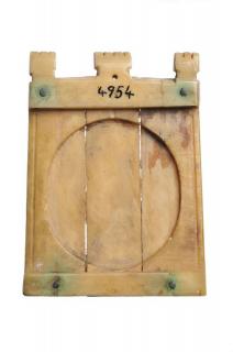 Mirror case (valve de miroir) (Back)