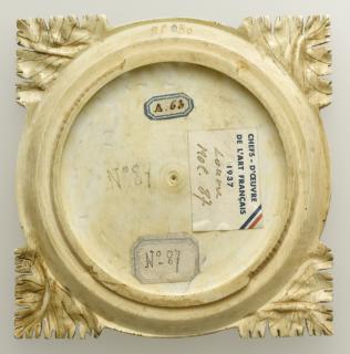 Complete mirror case (double valve de miroir) (Front)