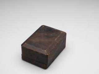 Statuette (Display Box, closed)