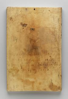 Wing, right (part of a diptych), 2 registers, 6 arches across (frise d'arcatures, colonnettes) (Back)