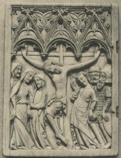 Wing, left (fragment of a diptych), 1 register, 3 arches across (plaquette; frise d'arcatures) (Front)