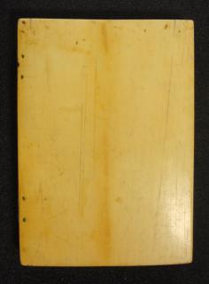 Diptych, 2 registers, 4 arches across (frise d'arcatures, colonnettes ) (Back, left wing)
